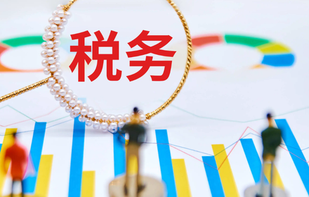【经典税案】倒查十年补税715万！跨境关联支付踩坑？