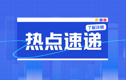 深圳 “教辅不得进校” 引家长焦虑，孩子的未来规划又该如何？