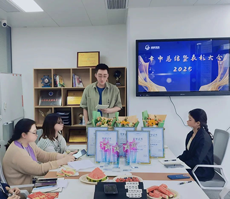图片22.png