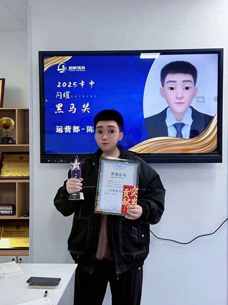图片29.png