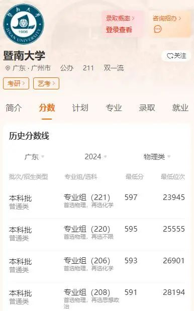 图片16.png
