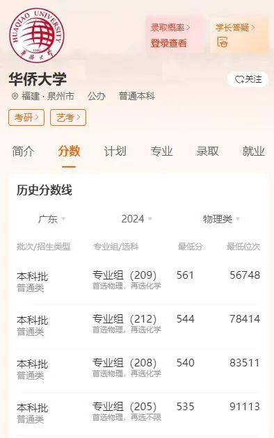图片17.png