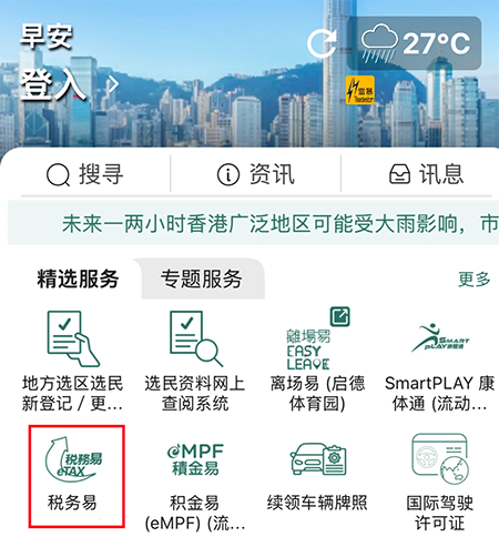 图片6.png