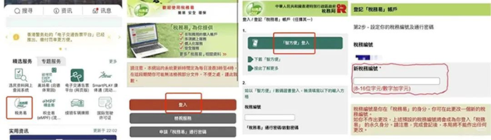 图片7.png