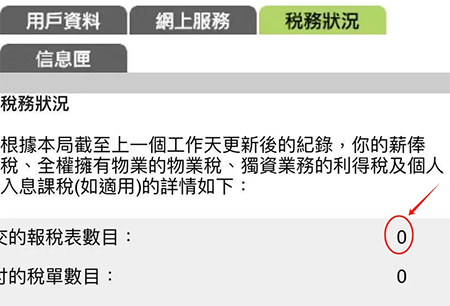 图片9.png