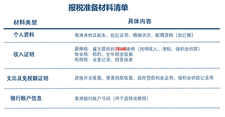 图片15.png